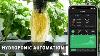 Nido Easy Hydroponic Automation Controller